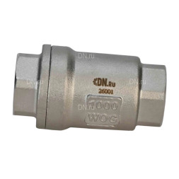Клапан обратный VCS3232P-T 1″ 1/4 Ду32 Ру63 резьбовой, пружинный, корпус - нержавеющая сталь 316, диск - нержавеющая сталь 316, уплотнение - металл