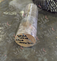 Бронзовый круг 130 мм БрНБТ