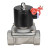 Клапан электромагнитный VS131-ET-NC-24VDC 1 1/2″ Ду40 Ру10, соленоидный двухходовой, корпус - нержавеющая сталь 304, уплотнение - EPDM, резьбовой, нормально-закрытый, прямого действия, катушка - 24В в Уфе