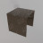 Планка П-образная 20х20х2000 мм RAL8019 Серо-коричневый 0,5 мм в Уфе