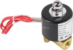 Клапан электромагнитный VS100-ET-NC-220VAC 1/8″ Ду6 Ру10, соленоидный двухходовой, корпус - латунь, уплотнение - EPDM, резьбовой, нормально-закрытый, прямого действия, катушка - 220В