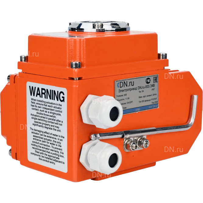 Электропривод четвертьоборотный QT-N-010EM-O1-24VDC-У1 24В, HARK в Уфе