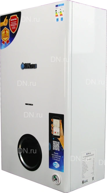 Котел газовый двухконтурный GB18CD-W настенный, белого цвета,  мощность 18кВт, с функцией Wi-Fi в Уфе