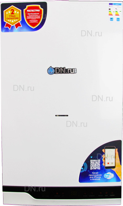 Котел газовый двухконтурный GB24CD-W настенный, белого цвета,  мощность 24кВт, с функцией Wi-Fi в Уфе