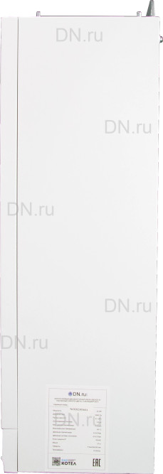 Котел газовый двухконтурный GB24CD-W настенный, белого цвета,  мощность 24кВт, с функцией Wi-Fi в Уфе