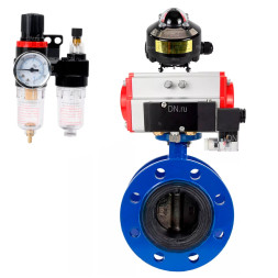 Затвор дисковый поворотный WBV1331E-2W-F-H Ду125 Ру16 фланцевый, корпус - чугун GGG40, диск - нержавеющая сталь 304, EPDM, с пневмоприводом PA-DA-130, пневмораспределителем 4M310-08 DC24V, БКВ APL-510N EX и БПВ AFC2000