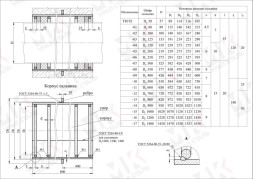 Сальник набивной ТМ 92-16 Ду1200 L=800 серия 5.900-2
