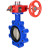 Затвор дисковый поворотный WBV1616N-2W-Fb-H Ду100 Ру16 LUG межфланцевый, корпус - чугун QT450, диск - чугун QT450, уплотнение - NBR, с редуктором HGBF RQN1-180Z в Уфе